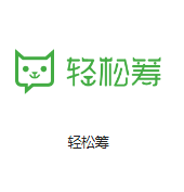 忻州机房客户医疗行业