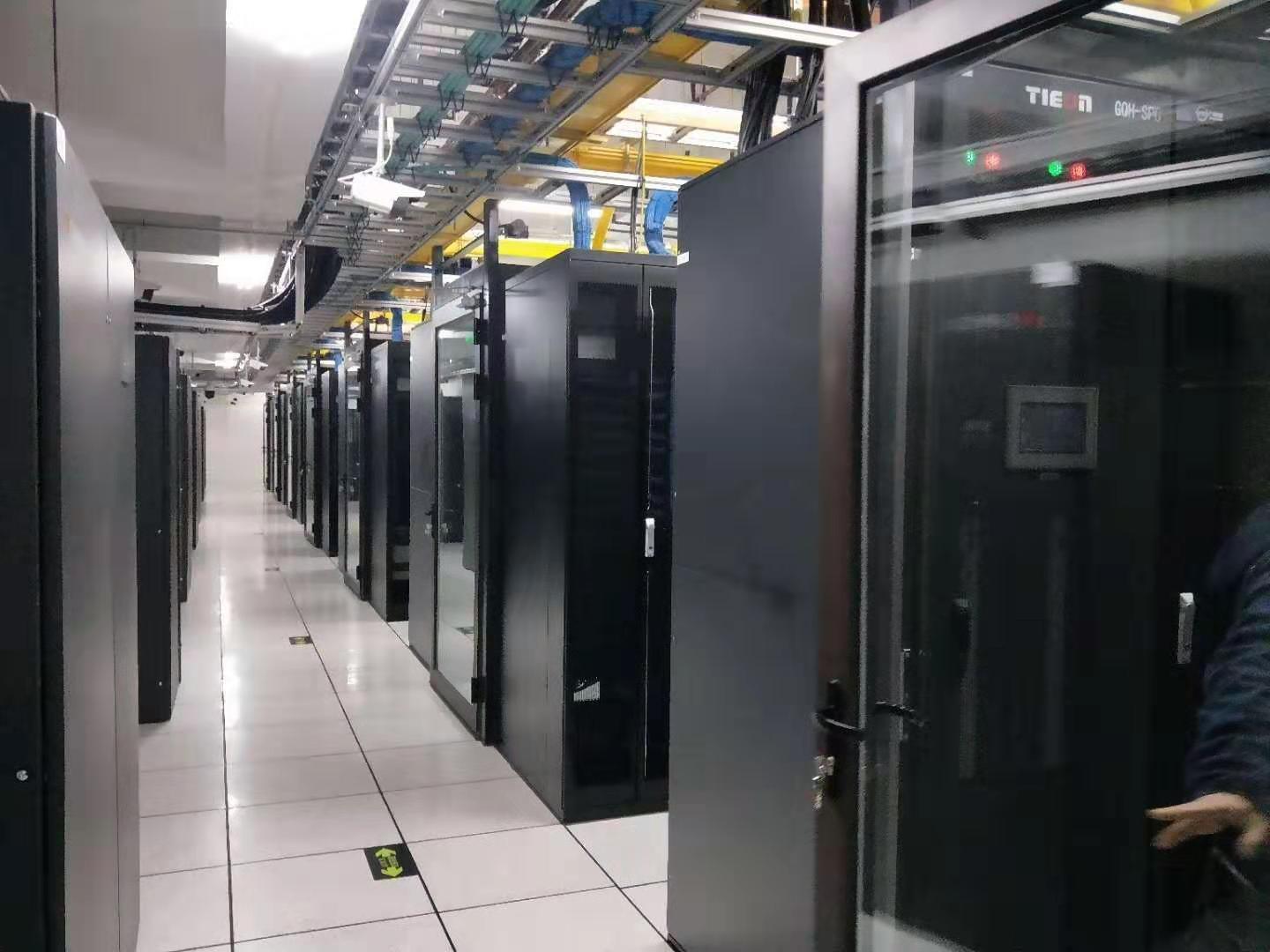 忻州天津IPFS机房-天津多线机房-天津自贸区机房