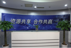 忻州服务器托管5月最新价格